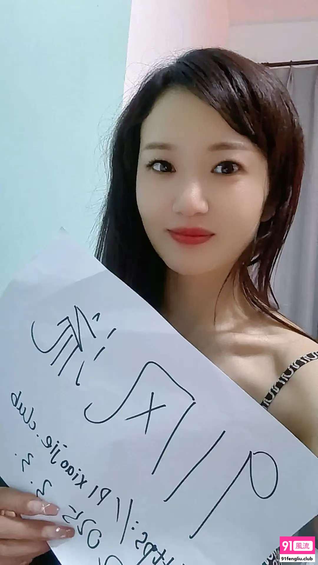 白云口鲍服务型甜甜